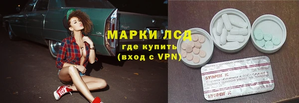 соль курить ск Киренск