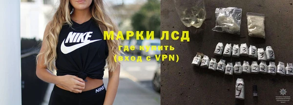 не бодяженный Кинешма
