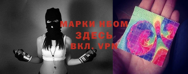не бодяженный Кинешма