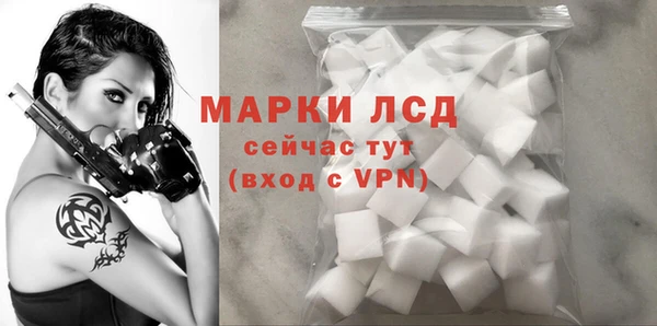 соль курить ск Киренск