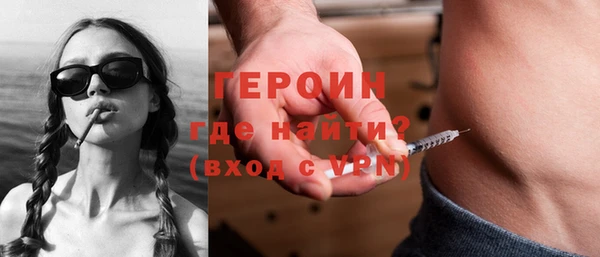 не бодяженный Кинешма