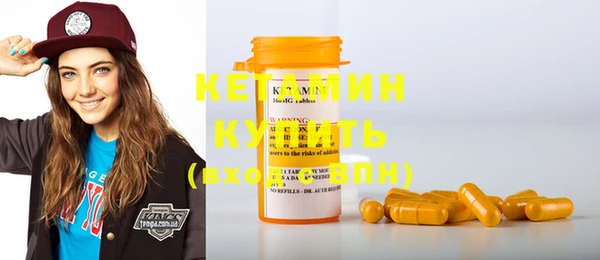 соль курить ск Киренск