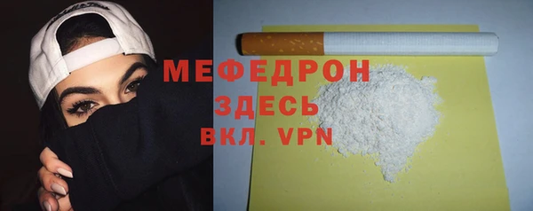 соль курить ск Киренск