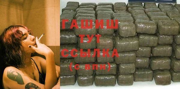 не бодяженный Кинешма