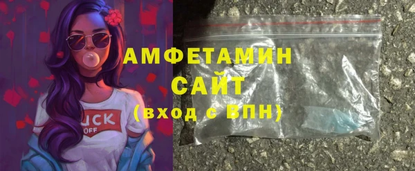 не бодяженный Кинешма