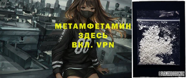 соль курить ск Киренск