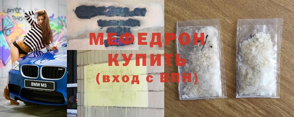 соль курить ск Киренск