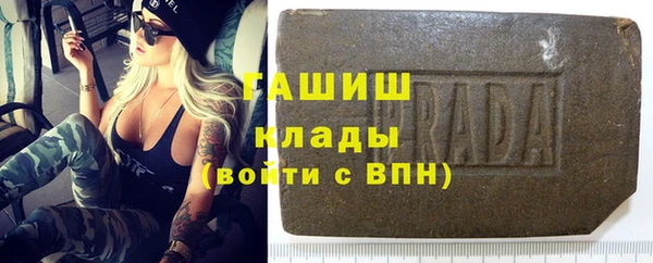 не бодяженный Кинешма