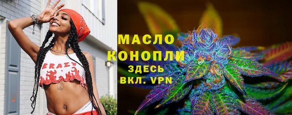 соль курить ск Киренск