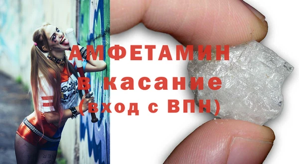 не бодяженный Кинешма