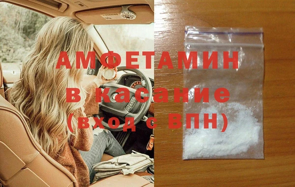 не бодяженный Кинешма