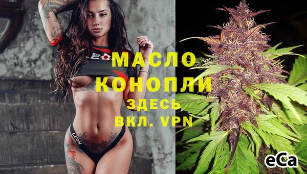 не бодяженный Кинешма