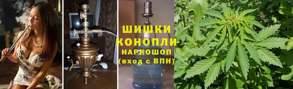 соль курить ск Киренск