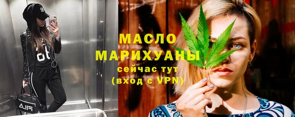 не бодяженный Кинешма