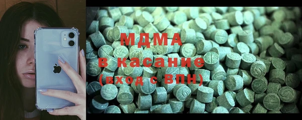 соль курить ск Киренск