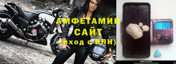 не бодяженный Кинешма