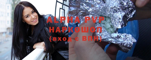 соль курить ск Киренск