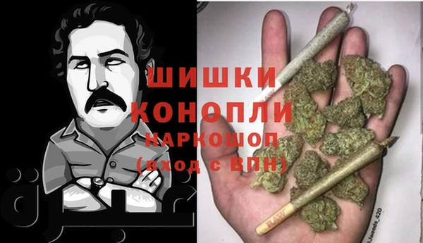 альфа пвп Киреевск
