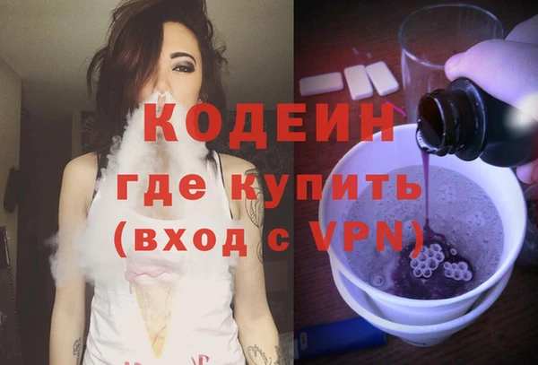 соль курить ск Киренск