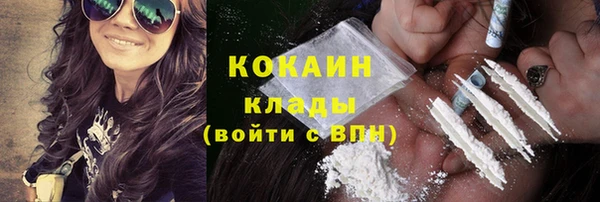 альфа пвп Киреевск