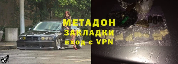 альфа пвп Киреевск