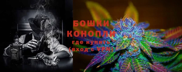 соль курить ск Киренск