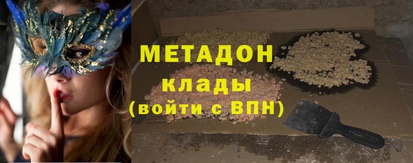 соль курить ск Киренск