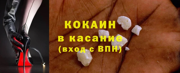 соль курить ск Киренск