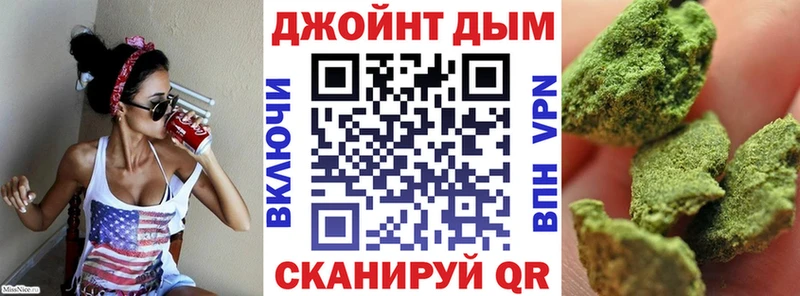 Купить закладки  Абдулино  Бошки марихуана MAZAR 